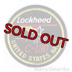 画像: UNITED STATES NAVY C-130Tショルダーバレットパッチ