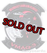 画像: VMAQ-3 MOON DOGS 2017年トルコ展開記念部隊パッチ（ベルクロ付き）