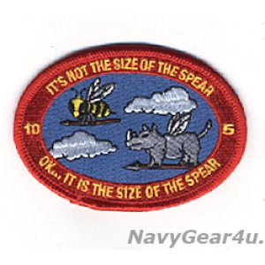 画像: VFA-106 GLADIATORS CLASS 2010-05パッチ（ベルクロ有無）