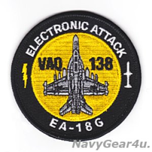 画像: VAQ-138 YELLOW JACKETS EA-18Gショルダーバレットパッチ(ベルクロ有無）