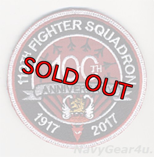 画像1: ニュージャージーANG 177FW/119FS JERSEY DEVILS 部隊創設100周年記念パッチ（ベルクロ付き）