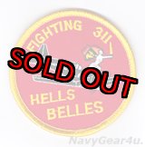 画像: VMA-311 TOMCATS THROWBACKショルダーバレットパッチ（ベルクロ付き）