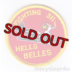 画像: VMA-311 TOMCATS THROWBACKショルダーバレットパッチ（ベルクロ付き）