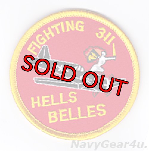 画像1: VMA-311 TOMCATS THROWBACKショルダーバレットパッチ（ベルクロ付き）