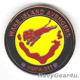 画像: VMFA-211 WAKE ISLAND AVENGERSチャレンジコイン
