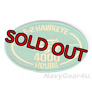 画像: E-2C HAWKEYE 2000/E-2D 4000飛行時間達成記念パッチ