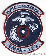 画像: VMFA-122 THE FLYING LEATHERNECKS部隊パッチ（ベルクロ有無）
