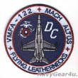 画像1: VMFA-122 THE FLYING LEATHERNECKS F/A-18Cショルダーバレットパッチ（ベルクロ有無）