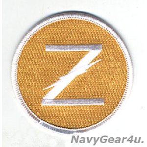 画像: VAQ-130 ZAPPERS "Z" ショルダーバレットパッチ