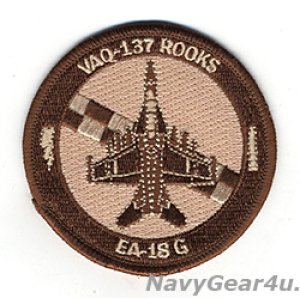 画像: VAQ-137 ROOKS EA-18Gショルダーバレットパッチ（デザート）