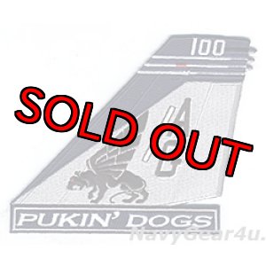 画像: VFA-143 PUKIN' DOGS AG100 CAGバード垂直尾翼パッチ