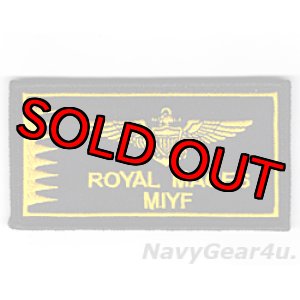 画像: VFA-27 ROYAL MACESファン用パイロットネームタグ（ベルクロ付き）