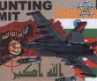 画像2: VFA-154 BLACK KNIGHTS ISIS HUNTING PERMIT 2017コンバットクルーズ記念パッチ（Ver.2/ハイブリッド）