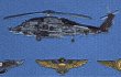 画像2: HSM-77 SABERHAWKS "fear the saber"西太平洋クルーズ2017記念パッチ（ハイブリッド）