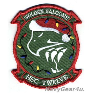 画像: HSC-12 GOLDEN FALCONS HOLIDAY部隊パッチ（蓄光/ベルクロ有無）