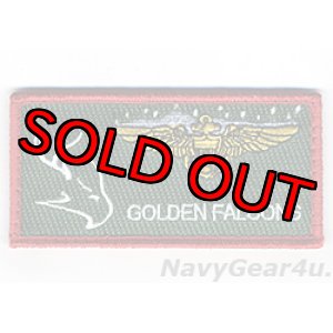 画像: HSC-12 GOLDEN FALCONS HOLIDAYファン用パイロットネームタグ（ベルクロ付き）
