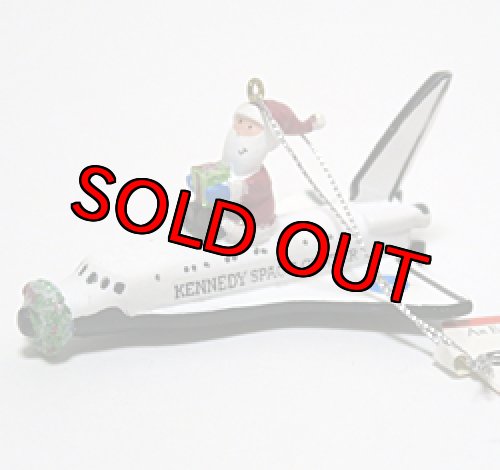 画像3: NASAクリスマスオーナメント（全４種）