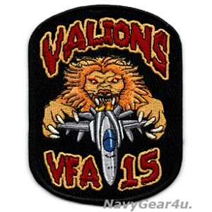 画像: VFA-15 VALIONS マスコットパッチ(デッドストック)