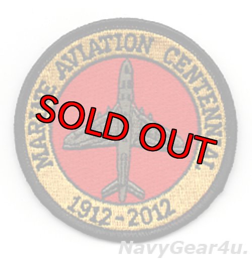 画像1: VMAQ-2 DEATH JESTERS 1912-2012米海兵隊航空100周年記念EA-6Bショルダーバレットパッチ（ベルクロ有無）