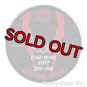 画像: 388FW/34FS RUDE RAMS 2017年韓国展開 F-35AライトニングIIドライバーパッチ（ベルクロ付き）