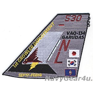 画像: VAQ-134 GARUDAS 1stグラウラーディプロイメントSEP17-FEB18記念パッチ