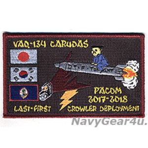 画像: VAQ-134 GARUDAS PACOMディプロイメント2017-18記念パッチ（Ver.2）
