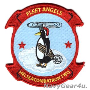 画像: HSC-2 FLEET ANGELS HOLIDAY部隊パッチ