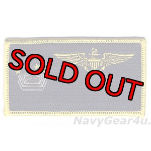 画像: VR-1 STAR LIFTERSパイロットネームタグ