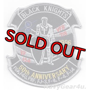 画像: VF-154 BLACK KNIGHTS1996年部隊創設50周年記念パッチ