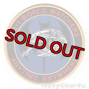 画像: VQ-1 WORLD WATCHERS EP-3Eパッチ