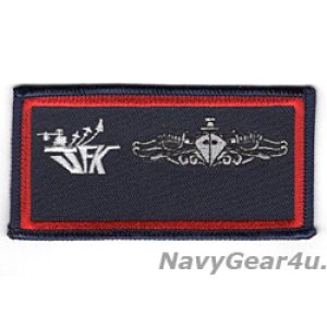 画像: CV-67ジョンF.ケネディESWSネームタグ