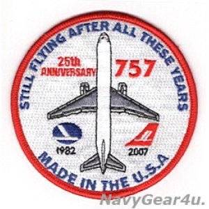 画像: ボーイング757 25周年1982-2007記念パッチ（ベルクロ有無/デッドストック）