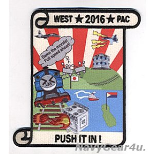 画像: VAQ-138 YELLOW JACKETS WESTPAC 2016 PACOMディプロイメント記念パッチ（ハイブリッド）