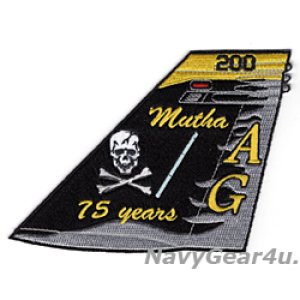画像: VFA-103 JOLLY ROGERS部隊創設75周年記念パッチ（垂直尾翼Ver.）