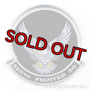 画像: 56FW/550FS SILVER EAGLES部隊パッチ（ベルクロ付き）