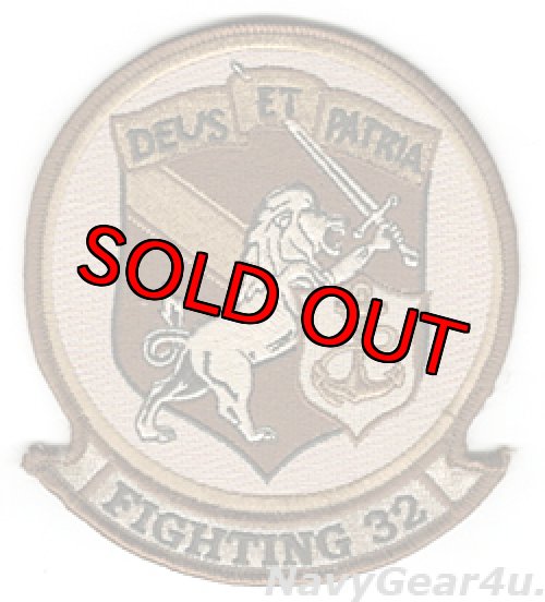 画像1: VFA-32 SWORDSMEN 部隊パッチ(デザート)