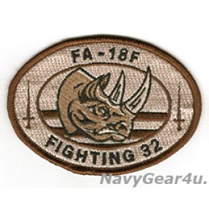 画像: VFA-32 SWORDSMEN RHINOショルダーパッチ（デザート）