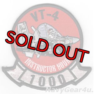 画像: VT-4 WARBUCKS T-6A インストラクター1000飛行時間達成記念パッチ