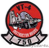 画像: VT-4 WARBUCKS T-6A インストラクター750飛行時間達成記念パッチ