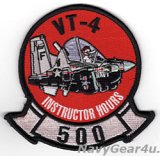 画像: VT-4 WARBUCKS T-6A インストラクター500飛行時間達成記念パッチ