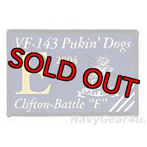 画像: VF-143 PUKIN' DOGS 2004年バトルEアワード受賞記念パッチ（デッドストック）