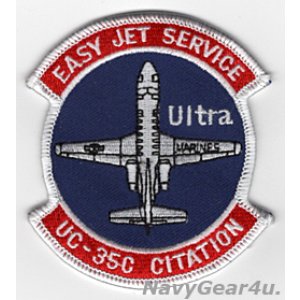 画像: USMC UC-35Cサイテーション・ウルトラ ショルダーパッチ（デッドストック）
