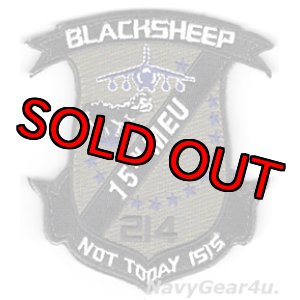 画像: VMA-214 BLACK SHEEPS 15MEU/LHD-6 2017-18展開記念パッチ（ベルクロ付き）