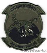 画像: HSC-25 ISLAND KNIGHTS部隊パッチ（サブデュード/ベルクロ有無）