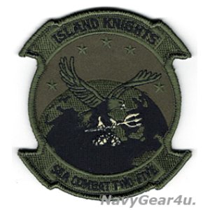 画像: HSC-25 ISLAND KNIGHTS部隊パッチ（サブデュード/ベルクロ有無）