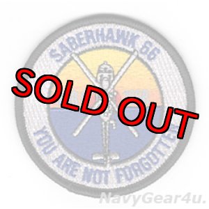 画像: HSM-77 SABERHAWKS "SABERHAWK 66"プライドパッチ(ベルクロ有無)