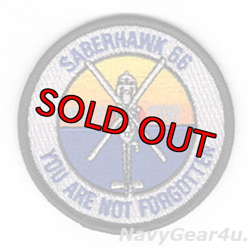 画像1: HSM-77 SABERHAWKS "SABERHAWK 66"プライドパッチ（ベルクロ有無）