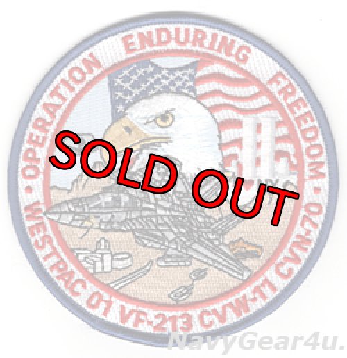 画像1: VF-213 BLACKLIONS OEF作戦2001年クルーズ記念パッチ