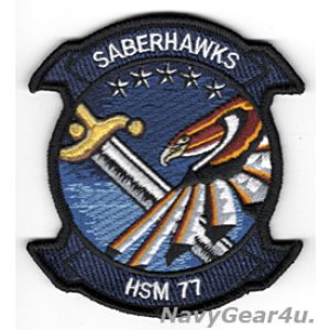 画像: HSM-77 SABERHAWKS部隊パッチ（ベルクロ有無）