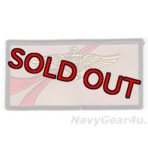 画像: VFC-13 SAINTSパイロットネームタグ